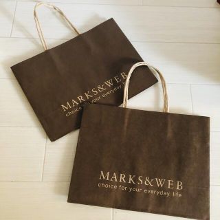 マークスアンドウェブ(MARKS&WEB)のMARKS＆WEBショップ袋2枚set(ショップ袋)