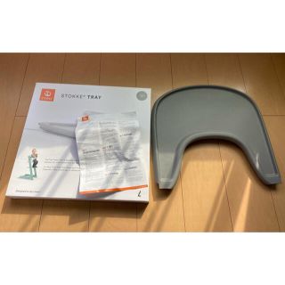 ストッケ(Stokke)のSora様専用(その他)