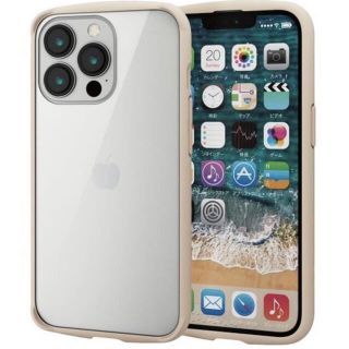 エレコム(ELECOM)のiPhone13 pro エレコム　ケース　アイボリー(iPhoneケース)