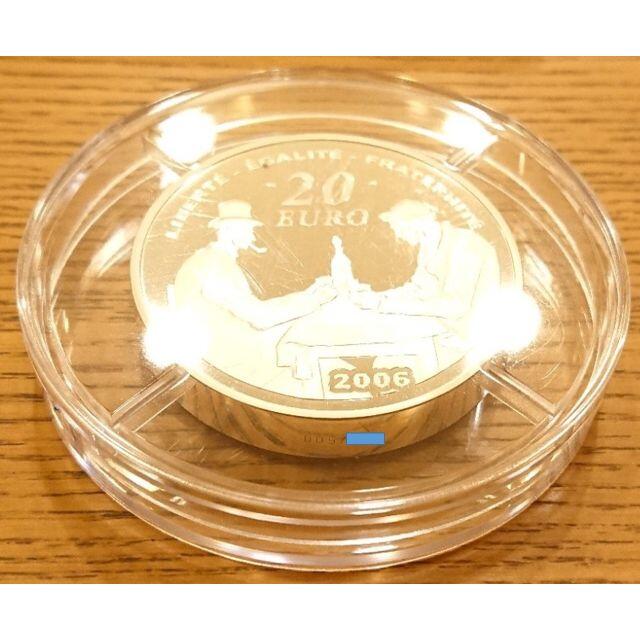 2006 フランス セザンヌ追悼 100周年 20ユーロ 5オンス プルーフ銀貨