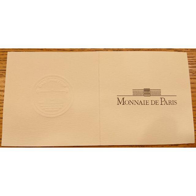 2006 フランス セザンヌ追悼 100周年 20ユーロ 5オンス プルーフ銀貨