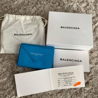 バレンシアガ(Balenciaga)のバレンシアガ　ミニ財布(財布)