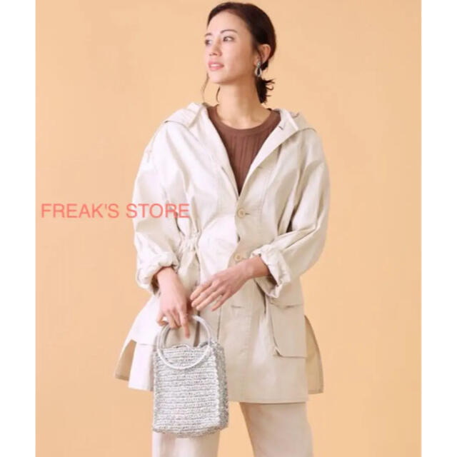 FREAK'S STORE(フリークスストア)のfreaks store フリークスストア　スノーパーカー　美品 レディースのジャケット/アウター(ミリタリージャケット)の商品写真
