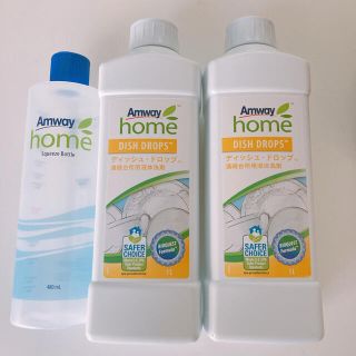 アムウェイ(Amway)のアムウェイ　ディッシュドロップ　濃縮台所用液体洗剤(洗剤/柔軟剤)