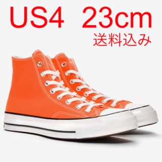 【未使用】コンバース ct70 ORANGE 28.5cm