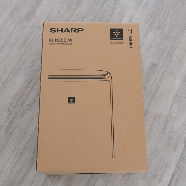 SHARP加湿空気清浄機 KI-NS50-W 新品未使用
