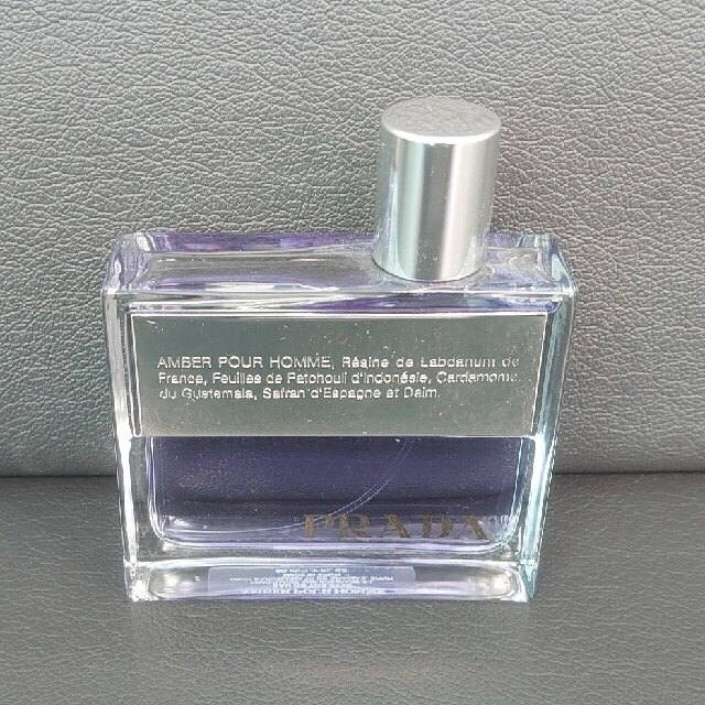 PRADA(プラダ)のPRADA 香水 プラダマン オーデトワレ  50ml コスメ/美容の香水(香水(男性用))の商品写真