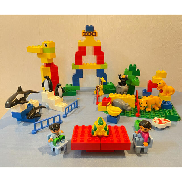 Legoデュプロ 楽しい動物園 7338 Slx74wu70q Www Bugacpusztahaza Hu