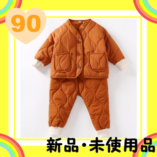 子供服 キルティングアウターセットアップ 90cm(ジャケット/上着)