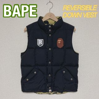 アベイシングエイプ(A BATHING APE)のpeanuts様専用 BAPE✨REVERSIBLE DOWN VEST✨(ダウンベスト)