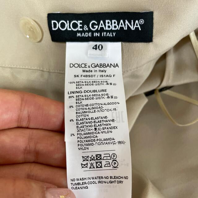 新品‼️超希少✨Dolce&Gabbanaのシルクスカート 8