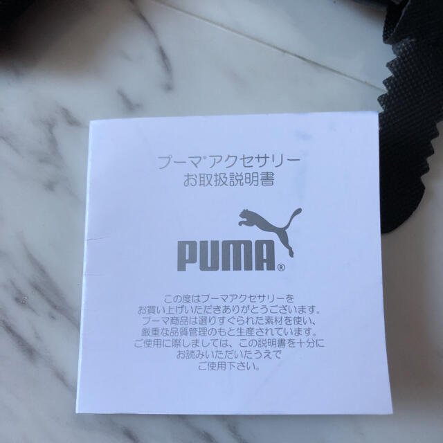 PUMA(プーマ)のPUMAアクセサリー多機能バック メンズのバッグ(ショルダーバッグ)の商品写真