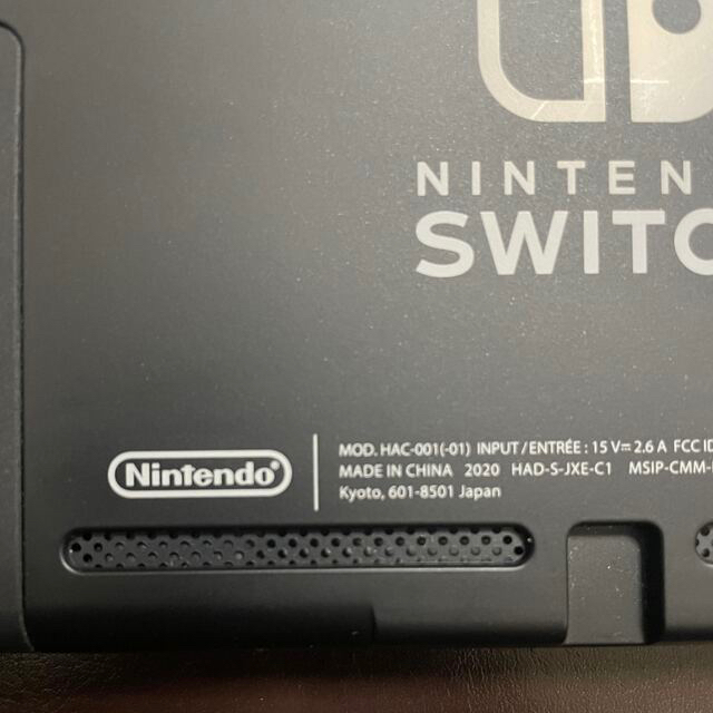 Nintendo】新型Switch グレー 箱なし Nintendo】新型Switch グレー 箱なし