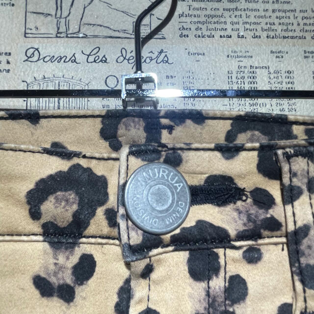 MURUA(ムルーア)のMURUA ムルーア レオパード パンツ レディースのパンツ(カジュアルパンツ)の商品写真