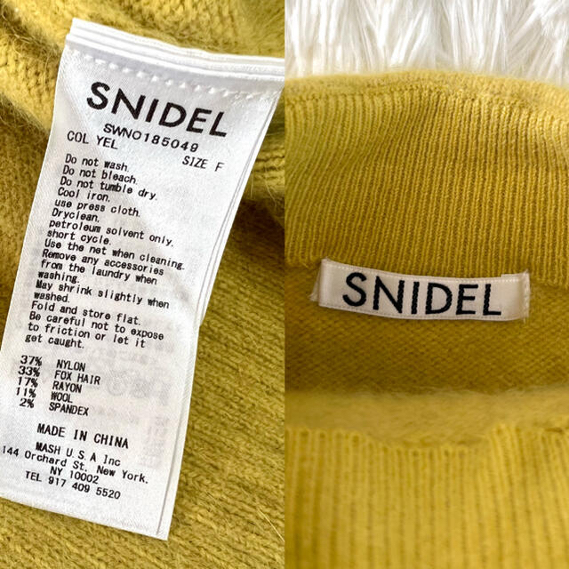 SNIDEL(スナイデル)のsnidel フラッフィーニットワンピース ボリューム袖 パフ袖 レディースのワンピース(ひざ丈ワンピース)の商品写真