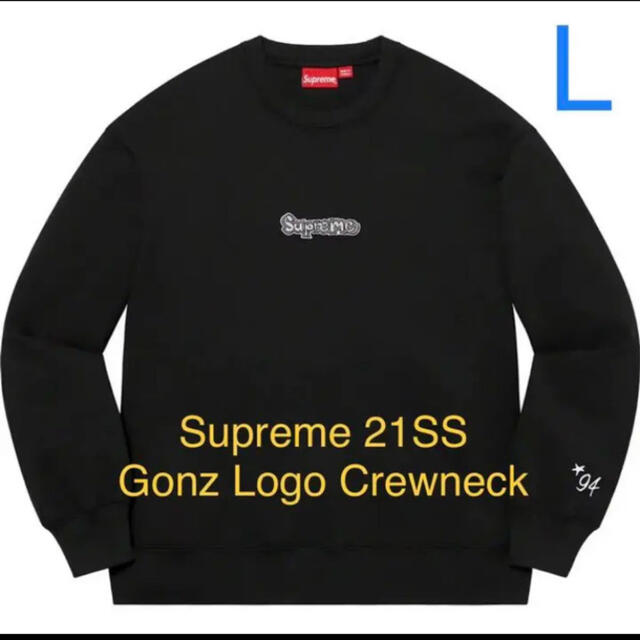 Supreme(シュプリーム)のsupreme gonz logo crewneck メンズのトップス(スウェット)の商品写真