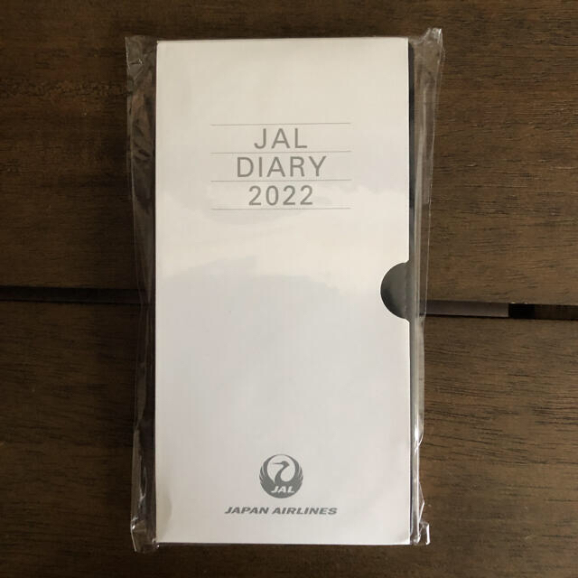 JAL(日本航空)(ジャル(ニホンコウクウ))のJAL 2022年度版の手帳　匿名配送 インテリア/住まい/日用品の文房具(カレンダー/スケジュール)の商品写真
