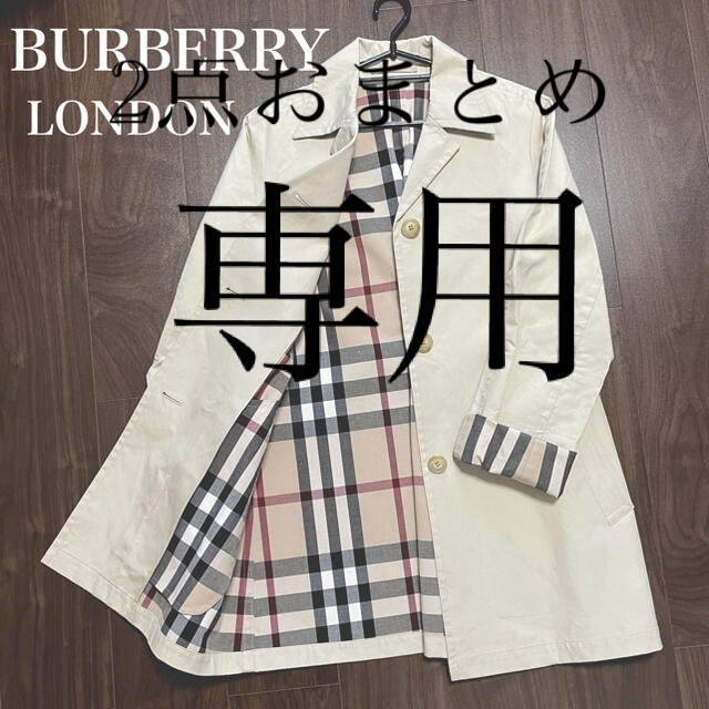 BURBERRY(バーバリー)のバーバリー ロンドン　ステンカラー　ハーフコート レディースのジャケット/アウター(スプリングコート)の商品写真