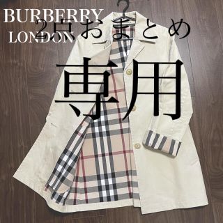 バーバリー(BURBERRY)のバーバリー ロンドン　ステンカラー　ハーフコート(スプリングコート)