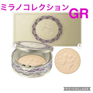 トワニー(TWANY)のお値下げ　新品　ミラノコレクションGR フェイスパウダーセット　2020(フェイスパウダー)