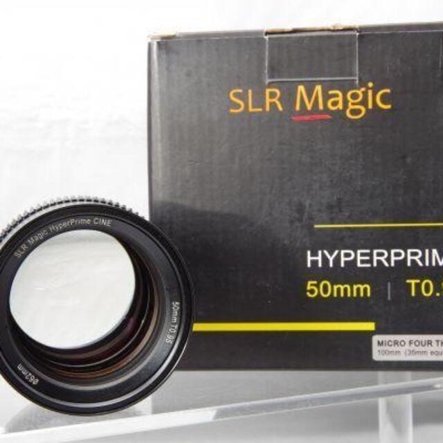 送料無料 限定１個 SLR Magic CINE 50mm T0.95