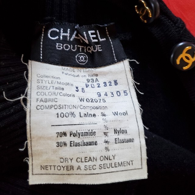 在庫高品質 CHANEL - ❤SALE❤CHANEL シャネル ヴィンテージ ココ