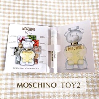 モスキーノ(MOSCHINO)の(値下げ中)モスキーノ トイ2  サンプル約1ml(ユニセックス)