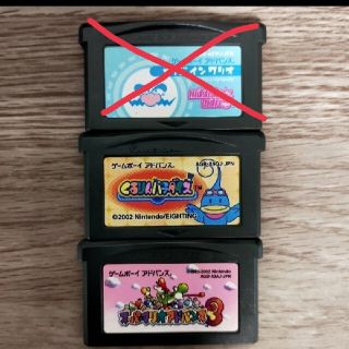 GBA ゲーム ソフト 2個 スーパーマリオアドバンス くるりんパラダイス(携帯用ゲームソフト)