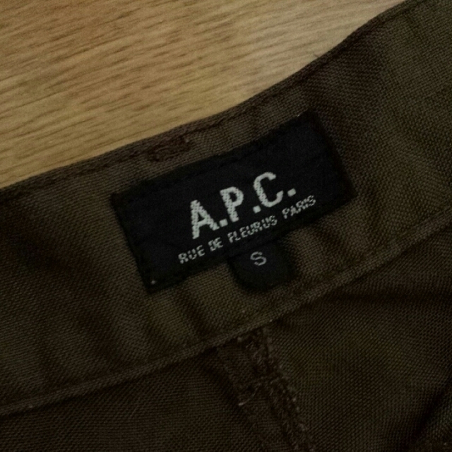 A.P.C(アーペーセー)のワイドパンツ レディースのパンツ(カジュアルパンツ)の商品写真