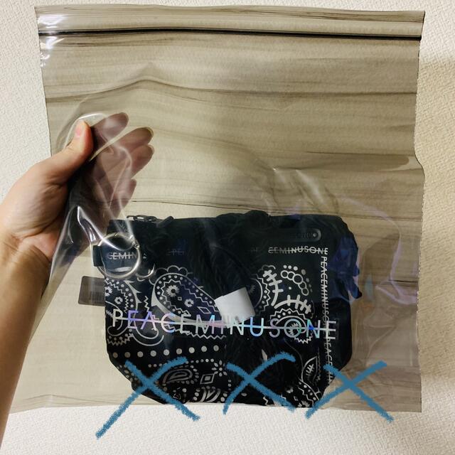 PEACEMINUSONE(ピースマイナスワン)のpeaceminusone BANDANA POUCH #1 BLACK  エンタメ/ホビーのタレントグッズ(ミュージシャン)の商品写真