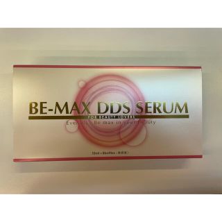 BE-MAX DDS SERUM 美容液 セラム(美容液)