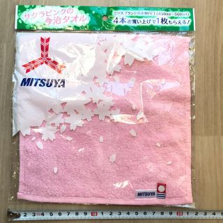 イマバリタオル(今治タオル)の【ともとも様専用】今治タオル  サクラピンク&オレンジ(ノベルティグッズ)