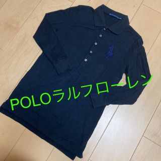 ポロラルフローレン(POLO RALPH LAUREN)のポロラルフローレン7分袖ポロシャツ(ポロシャツ)