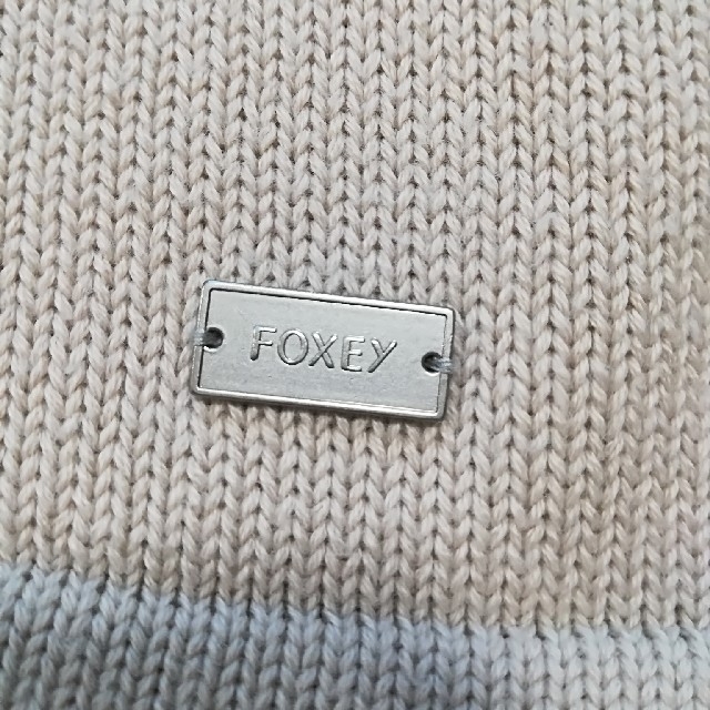 FOXEY(フォクシー)のFOXEY フォクシー　ショールカラー　カーディガン　ボレロ　カシミヤブレンド レディースのトップス(カーディガン)の商品写真