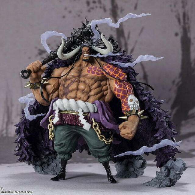 フィギュアーツZERO ONE PIECE] 百獣のカイドウエンタメ/ホビー