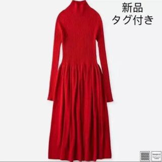 ユニクロ(UNIQLO)のユニクロ　3Dメリノリブモックネックワンピース　レッド(ロングワンピース/マキシワンピース)