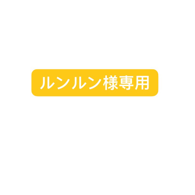 UGG(アグ)の【新品】LUXURY UGG アグ ムートンモカシンダコタ24cm レディースの靴/シューズ(スリッポン/モカシン)の商品写真