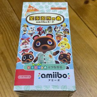 ニンテンドースイッチ(Nintendo Switch)の【新品未開封】どうぶつの森 amiiboカード 第5弾 1BOX 25パック入り(Box/デッキ/パック)