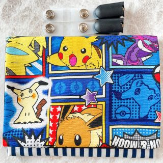 ポケモン♡移動ポケット♡ポケットポーチ(外出用品)