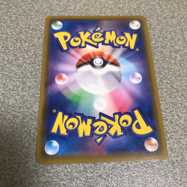 ポケモン - 最終値下げ!ポケモンカード リザードンV 争奪戦の ポケモン - 最終値下げ!ポケモンカード リザードンV 争奪戦の