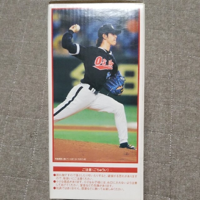 バファローズ 岩隈久志 フィギュア  エンタメ/ホビーのタレントグッズ(スポーツ選手)の商品写真