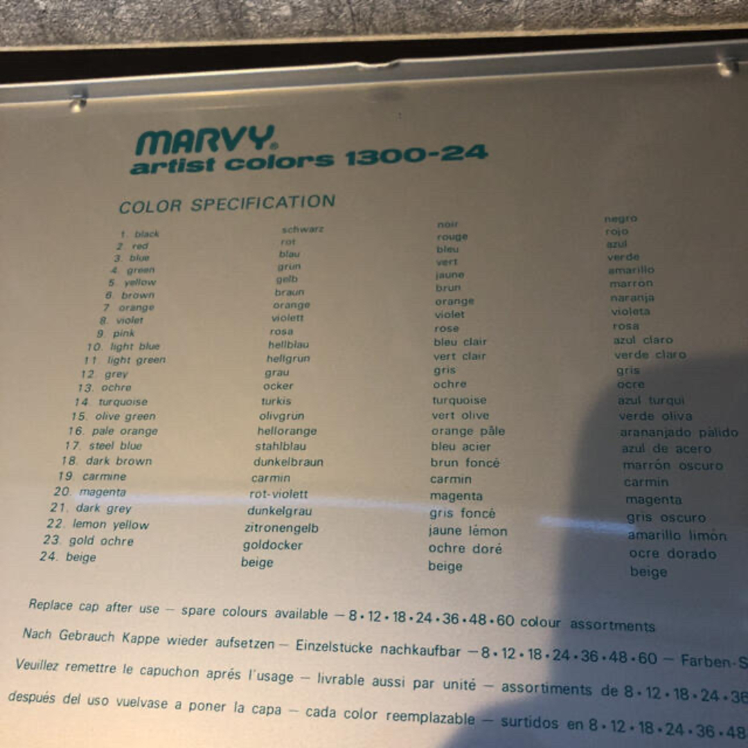 やまち様専用　MARVY マービー　24色12色 エンタメ/ホビーのアート用品(カラーペン/コピック)の商品写真