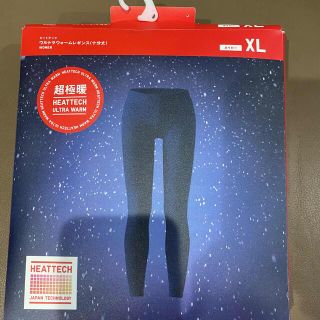 ユニクロ(UNIQLO)の【れん様専用】ヒートテック　ウルトラウォームレギンス　2セット(レギンス/スパッツ)