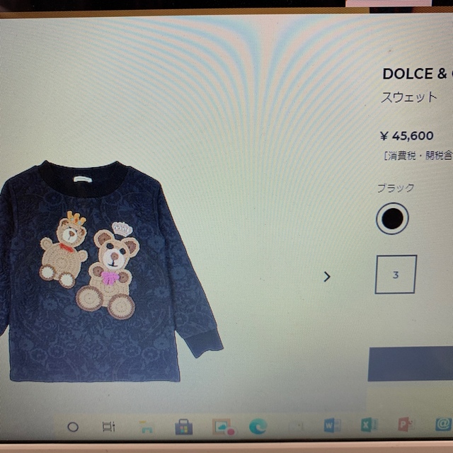 DOLCE&GABBANA(ドルチェアンドガッバーナ)のem31様専用⭐️ドルガバ　くまさんのアップリケのついたトレーナー キッズ/ベビー/マタニティのキッズ服女の子用(90cm~)(Tシャツ/カットソー)の商品写真