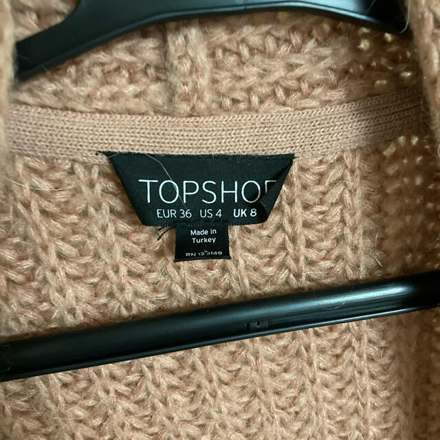 TOPSHOP(トップショップ)のTOPSHOP ロング　ニット　カーディガン　アウター レディースのジャケット/アウター(ニットコート)の商品写真