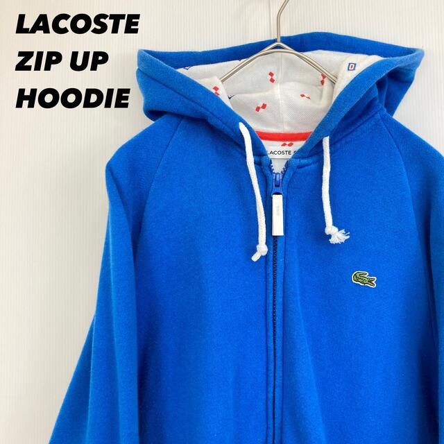 LACOSTE - 【LACOSTEラコステ 】ジップアップスエットスウェット