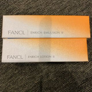 ファンケル(FANCL)のファンケル エンリッチプラス 乳液　化粧液 II しっとり 30mlセット(乳液/ミルク)