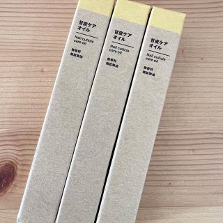 ムジルシリョウヒン(MUJI (無印良品))の無印良品　甘皮ケアオイル　３箱(ネイルケア)