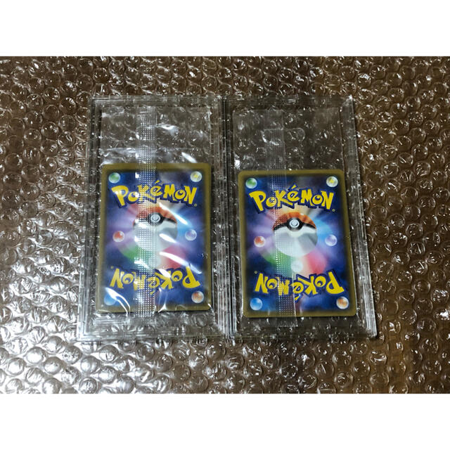 ポケモンカード カナザワのピカチュウ ヨコハマのピカチュウ 未開封 1