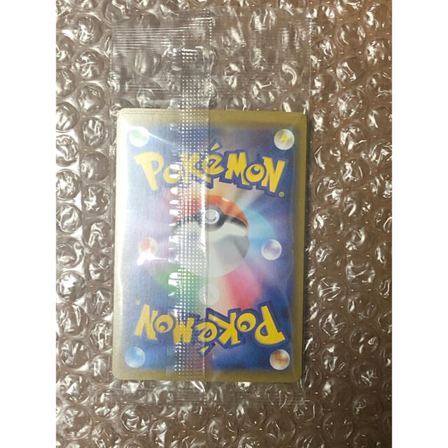 ポケモンカード カナザワのピカチュウ ヨコハマのピカチュウ 未開封 5